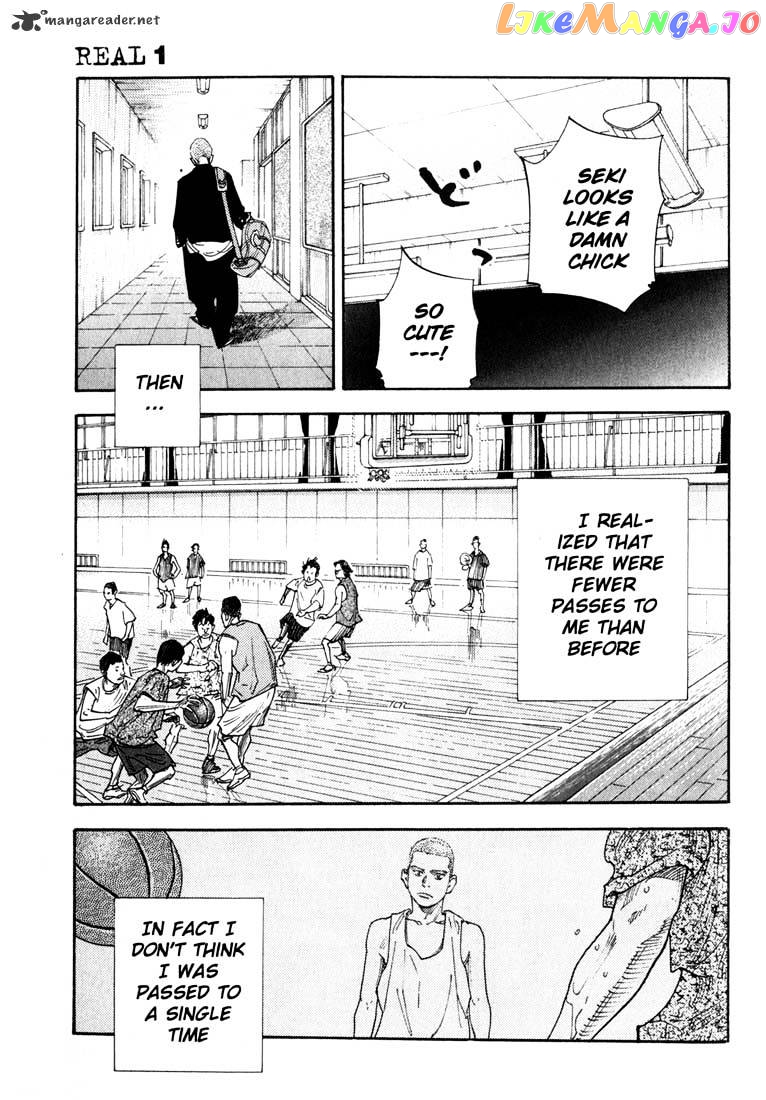 Real, Chapter 4 image 16